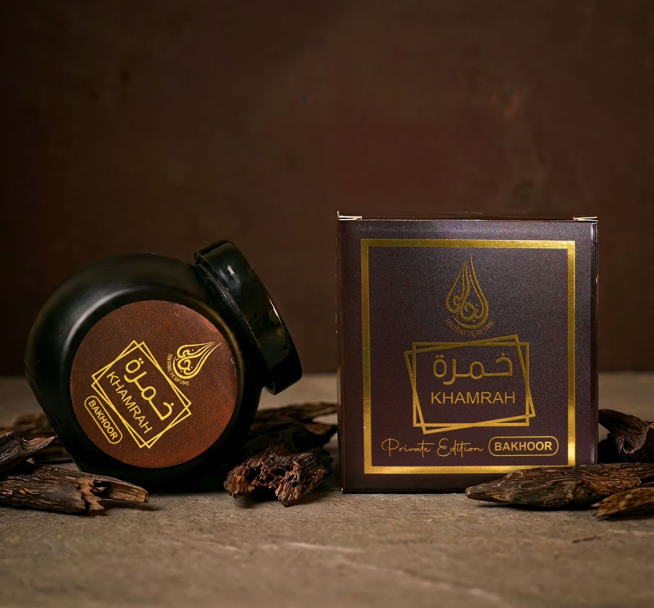 Thiouraye bant oud - Image 1