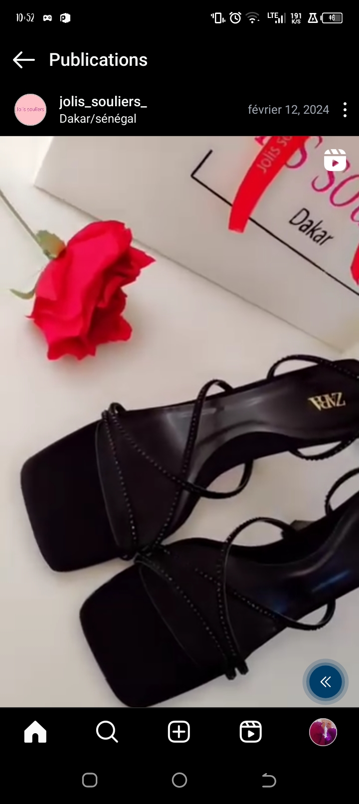 Chaussures zara noirs avec lacets - Image 1