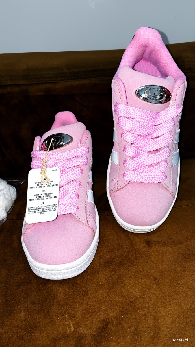 Basket ADIDAS - Image 1